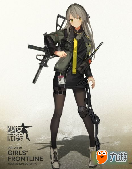 少女前線UMP40屬性怎么樣 少女前線UMP40怎么得