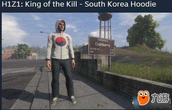 H1Z1连帽衫皮肤图鉴一览 H1Z1连帽衫皮肤大全