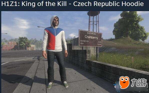 H1Z1连帽衫皮肤图鉴一览 H1Z1连帽衫皮肤大全