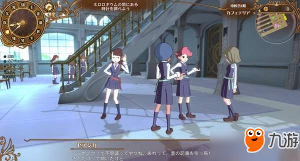 PS4《小魔女學園》最新情報 原作中“毒舌”將會重現(xiàn)