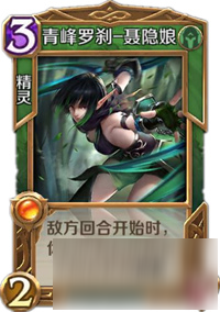 英雄战歌tcg暗系嬴政解读 嬴政适合什么卡组