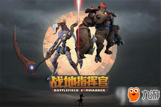 变形金刚穿越到游戏 变形金刚5彩蛋揭秘