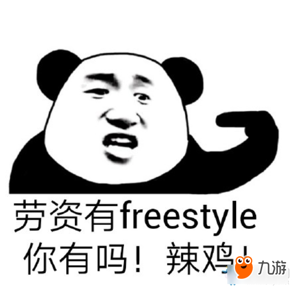 《炉石传说》freestyle法卡组介绍