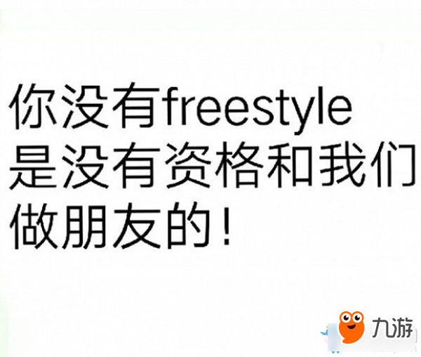 《炉石传说》freestyle法卡组介绍