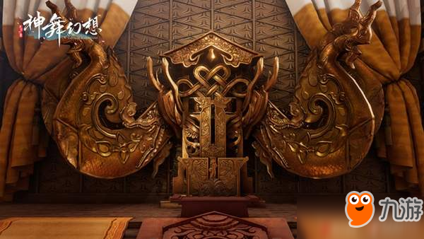 精雕细琢、巧夺天工！《神舞幻想》精巧物件设计展示