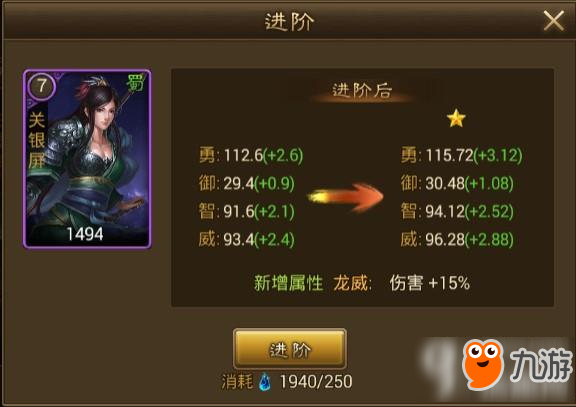 17539736.jpg