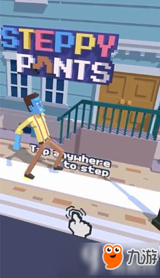 steppy pants攻略 Steppy Pants怎么玩图文攻略
