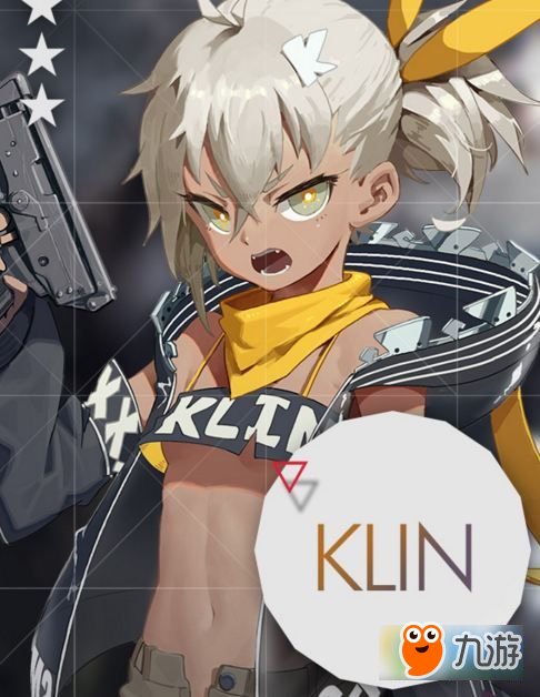 少女前線KLIN怎么得 KLIN屬性怎么樣