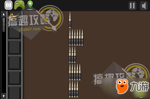 嫌疑人的密室逃脱第四季第2部分攻略 嫌疑人的密室逃脱4攻略2