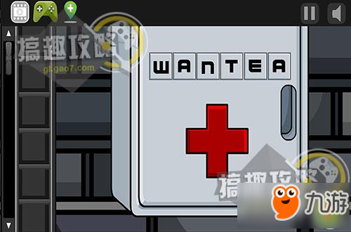 嫌疑人的密室逃脱第四季第1部分攻略 嫌疑人的密室逃脱4攻略1