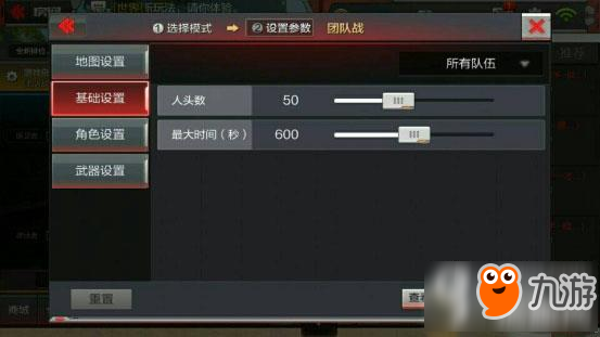 17546143.jpg