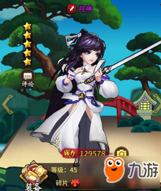 飞刀又见飞刀初始英雄有哪些 初始英雄介绍