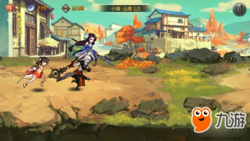 《飞刀又见飞刀》炎炎夏日邂逅清新画风