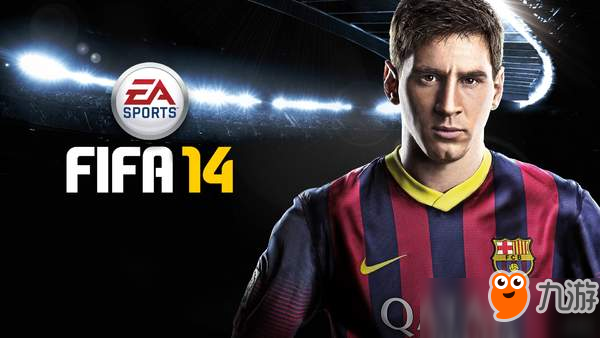 《FIFA 14》服务器今年10月关闭！所有线上模式停运