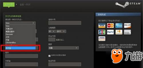 《黑暗與光明》今日正式登錄STEAM