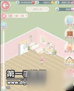 奇跡暖暖小屋系統(tǒng)玩法詳解