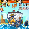 Ace Luffy: The King Of The Sea