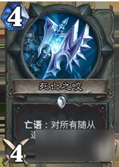 你绝对想不到系列 最厉害的3把武器——战士篇
