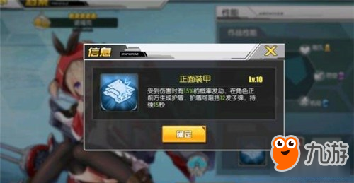 被BUFF了 碧蓝航线最新版演习强力舰娘推荐
