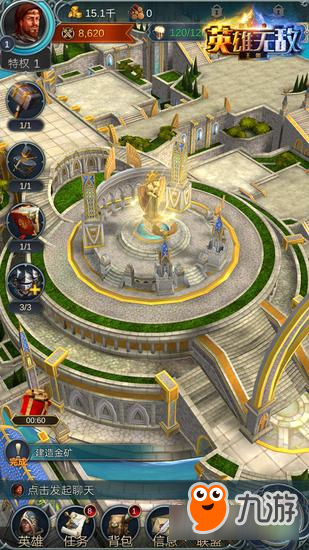 千呼万唤王者归来 《魔法门之英雄无敌：王朝》确定亮相chinajoy