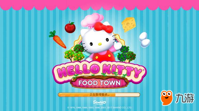 《Hello Kitty美食小镇》评测：一款满足少女心的游戏