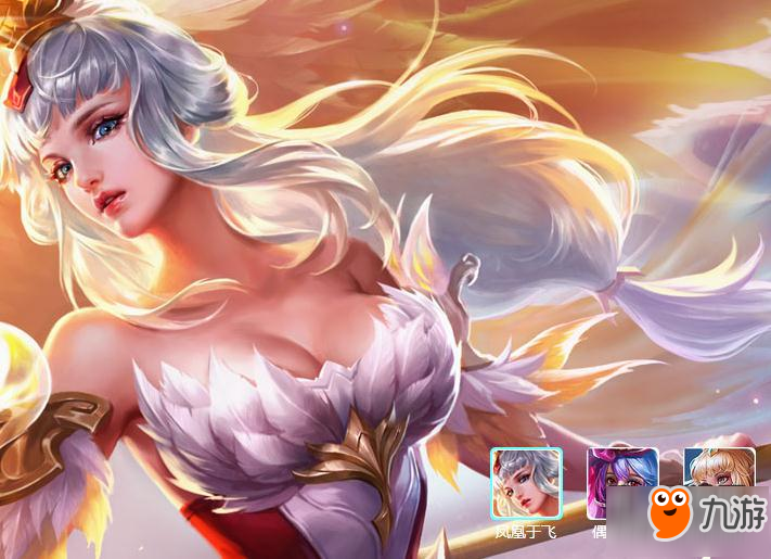输出控制集于一身的法师英雄王昭君S8实战攻略