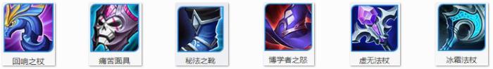 输出控制集于一身的法师英雄王昭君S8实战攻略