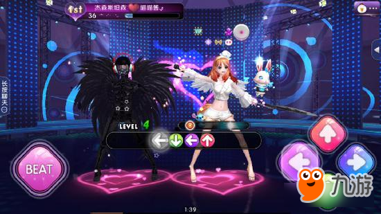 激情贴身舞 玩转《劲舞团》手游浪漫情侣模式