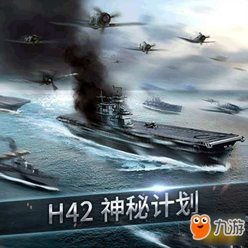 戰(zhàn)艦獵手帶你初識涂裝系統(tǒng)