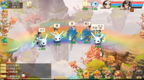 《大唐荣耀》游戏攻略