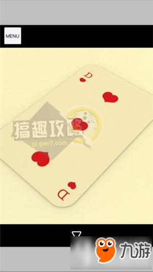 密室逃脫之茶會(huì)第2關(guān)攻略 密室逃脫之茶會(huì)第2關(guān)圖文攻略