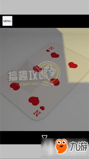 密室逃脫之茶會(huì)第2關(guān)攻略 密室逃脫之茶會(huì)第2關(guān)圖文攻略