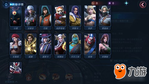 開創(chuàng)MOBA2.0 自由之戰(zhàn)2較之前作有哪些進步