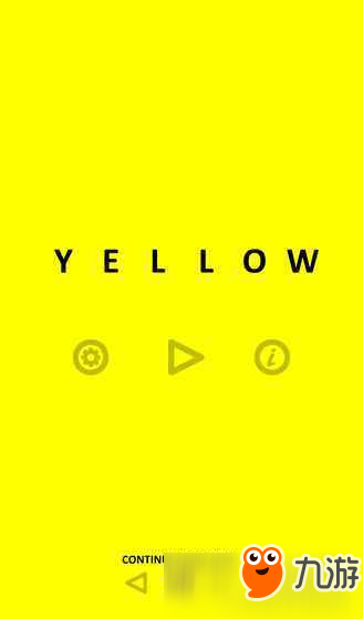 yellow游戏40关怎么过？yellow游戏40关图文过关攻略