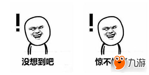 DNF玩家忠告史诗装备别跨界 跨完有惊喜