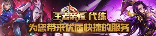 王者荣耀李白装备怎么出 王者荣耀李白怎么出装备 李白出装解析
