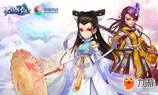 小姐姐很忙《大话许仙》即将开启修仙新套路