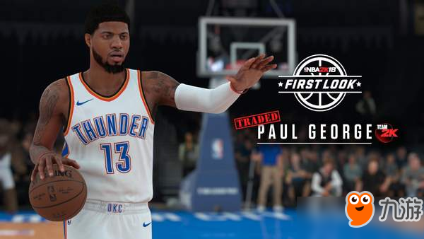 PS4《NBA 2K18》国行版要来啦！和NBA明星同场竞技