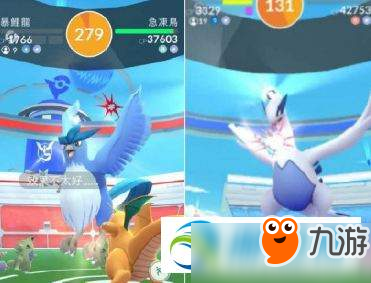 Pokemon Go传说宝可梦火焰鸟 闪电鸟 急冻鸟什么时候出 具体出现时间介绍 Kemon Go 九游手机游戏