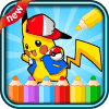 coloring pokem monsters game如何升级版本