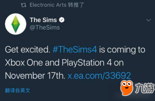 《模拟人生4》确定登陆PS4/Xbox One！预购奖励公布