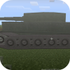 War tank addon for MCPE版本更新