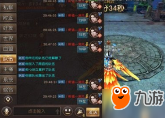 轩辕传奇手游谜之幻域怎么过 周二限时活动技巧