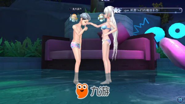 7月27日 周四 玩出信仰各有光 《劲舞团》手游玩家的故事