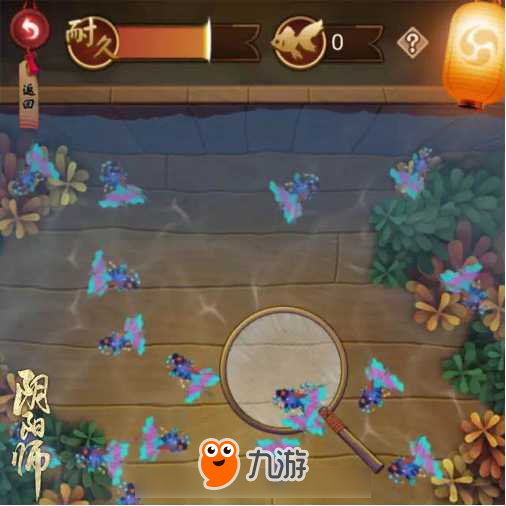 圆愿一期一会 《阴阳师》夏日花火会游园邀约