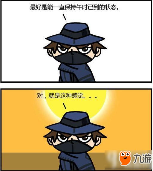 守望先锋麦克雷的愿望漫画分享