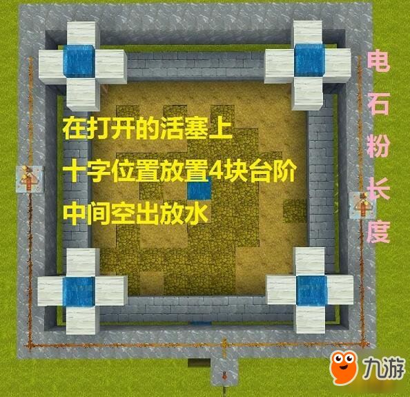 迷你世界小麦塔建造 小麦收割机教程