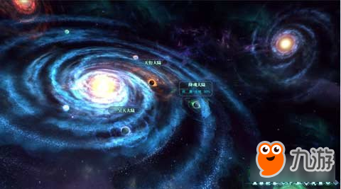 天衍录虚空入侵怎么玩 虚空入侵玩法教学介绍