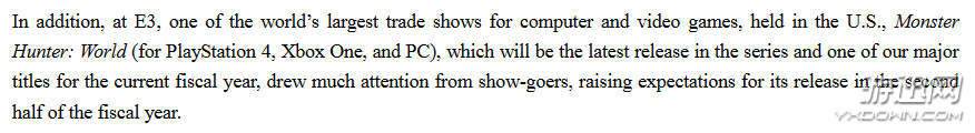 《怪物猎人世界》发售窗口公布 2018年3月31日前发售