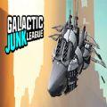 GalacticJunkLeague费流量吗